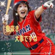 ヒメ日記 2026/03/04 09:00 投稿 みちこ シークレットタッチ