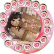 ヒメ日記 2026/03/08 13:30 投稿 みちこ シークレットタッチ