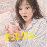 ヒメ日記 2026/03/09 05:44 投稿 みちこ シークレットタッチ