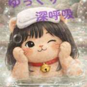 ヒメ日記 2026/03/13 05:35 投稿 みちこ シークレットタッチ