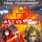 ヒメ日記 2026/03/14 10:17 投稿 みちこ シークレットタッチ