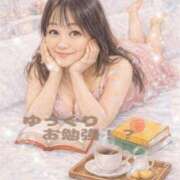 ヒメ日記 2026/03/16 05:33 投稿 みちこ シークレットタッチ