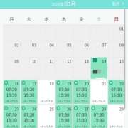 ヒメ日記 2026/03/16 17:01 投稿 みちこ シークレットタッチ