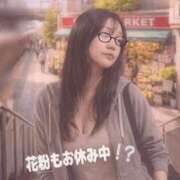 ヒメ日記 2026/03/25 21:02 投稿 みちこ シークレットタッチ