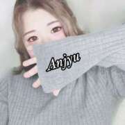 ヒメ日記 2025/12/14 12:01 投稿 あんじゅ『Iカップ』 ぽよぽよランド