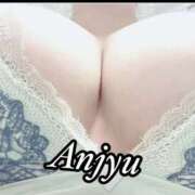 ヒメ日記 2025/12/14 15:40 投稿 あんじゅ『Iカップ』 ぽよぽよランド