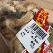 そうか お礼日記💕︎ ぽっちゃり巨乳素人専門店ぷにめろ渋谷店