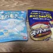 ヒメ日記 2026/02/05 21:34 投稿 べりぃ 日本橋・谷九サンキュー