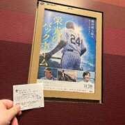 ヒメ日記 2026/02/09 11:07 投稿 べりぃ 日本橋・谷九サンキュー