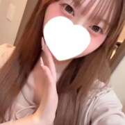 ヒメ日記 2026/05/17 21:55 投稿 ありす★キス依存症の純白美少女 Chloe五反田本店　S級素人清楚系デリヘル