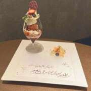 ヒメ日記 2026/01/12 09:02 投稿 みゆ 出会い系人妻ネットワーク さいたま～大宮編