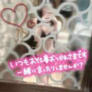 ヒメ日記 2026/03/27 20:12 投稿 みゆ 出会い系人妻ネットワーク さいたま～大宮編