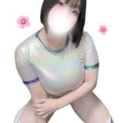 ヒメ日記 2026/02/14 17:08 投稿 はる Salon du M-えっちなお姉さんのM性感デリバリー-五反田店