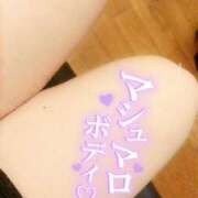 にな おはよ〜？ 市原五井蘇我ちゃんこ