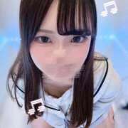 ヒメ日記 2026/04/24 14:11 投稿 りか コンカフェ×オナクラ あいこねくと
