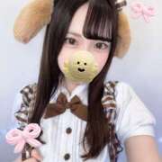 ヒメ日記 2026/06/04 10:55 投稿 りか コンカフェ×オナクラ あいこねくと