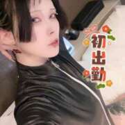 ヒメ日記 2026/01/14 00:06 投稿 しおん 千葉SMクラブ女王様とM男