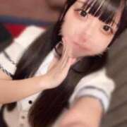 ヒメ日記 2026/01/17 12:50 投稿 まい 石庭