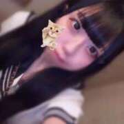 ヒメ日記 2026/01/18 13:50 投稿 まい 石庭