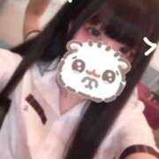 ヒメ日記 2026/07/28 11:38 投稿 まい 石庭