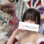 ヒメ日記 2025/12/14 17:04 投稿 もなか 東京メンズエステ-TokyoMensEsthe-