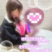 ヒメ日記 2026/01/02 15:38 投稿 さくら エマニエル秋葉原