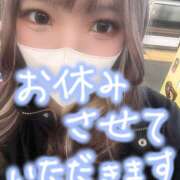 ヒメ日記 2026/01/05 10:11 投稿 さくら エマニエル秋葉原