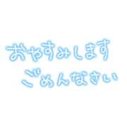ヒメ日記 2026/02/01 18:37 投稿 さくら エマニエル秋葉原