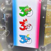 ヒメ日記 2026/02/26 18:16 投稿 さくら エマニエル秋葉原