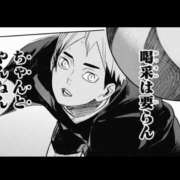 ヒメ日記 2026/07/05 03:25 投稿 さくら エマニエル秋葉原