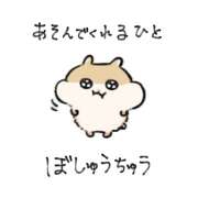 ヒメ日記 2026/10/08 19:55 投稿 さくら エマニエル秋葉原