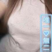 ヒメ日記 2026/04/05 00:51 投稿 すぴか 愛知弥富ちゃんこ