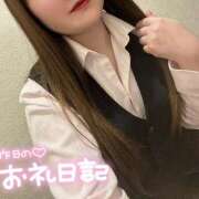 ヒメ日記 2026/02/05 12:33 投稿 藤沢　えみり スッキリ商事