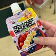 ヒメ日記 2026/03/21 03:17 投稿 藤沢　えみり スッキリ商事