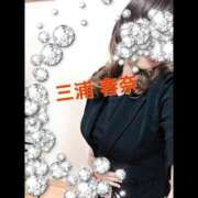 ヒメ日記 2025/12/13 14:27 投稿 三浦春奈 五十路マダム 博多店