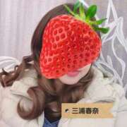 ヒメ日記 2025/12/13 17:47 投稿 三浦春奈 五十路マダム 博多店