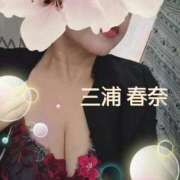 ヒメ日記 2025/12/17 19:57 投稿 三浦春奈 五十路マダム 博多店