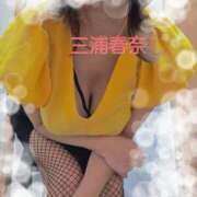 ヒメ日記 2025/12/20 20:17 投稿 三浦春奈 五十路マダム 博多店