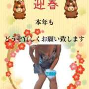 ヒメ日記 2026/01/01 19:57 投稿 三浦春奈 五十路マダム 博多店