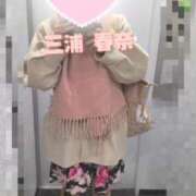 ヒメ日記 2026/01/10 22:07 投稿 三浦春奈 五十路マダム 博多店