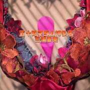 ヒメ日記 2026/01/30 22:17 投稿 三浦春奈 五十路マダム 博多店