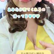 ヒメ日記 2026/02/01 13:07 投稿 三浦春奈 五十路マダム 博多店