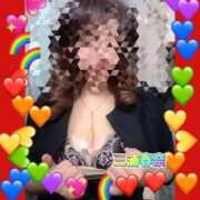 ヒメ日記 2026/02/01 13:27 投稿 三浦春奈 五十路マダム 博多店