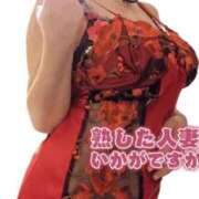 ヒメ日記 2026/02/04 16:27 投稿 三浦春奈 五十路マダム 博多店