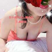 ヒメ日記 2026/02/05 08:44 投稿 三浦春奈 五十路マダム 博多店