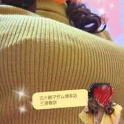 ヒメ日記 2026/02/08 16:27 投稿 三浦春奈 五十路マダム 博多店