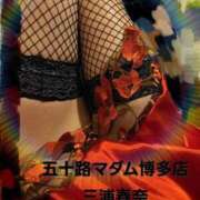 ヒメ日記 2026/02/08 17:47 投稿 三浦春奈 五十路マダム 博多店