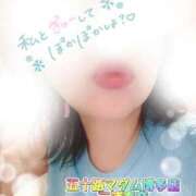 ヒメ日記 2026/02/22 14:47 投稿 三浦春奈 五十路マダム 博多店