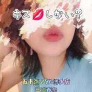 ヒメ日記 2026/03/05 16:23 投稿 三浦春奈 五十路マダム 博多店