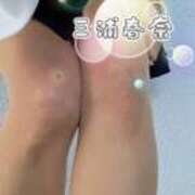 ヒメ日記 2026/03/19 12:17 投稿 三浦春奈 五十路マダム 博多店